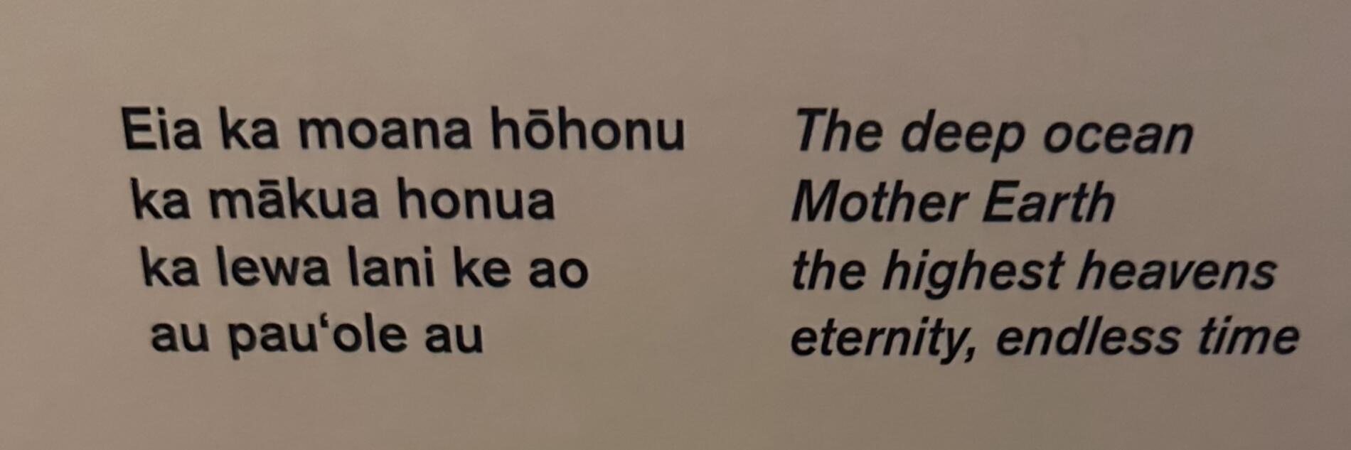 Hawaiian poem
